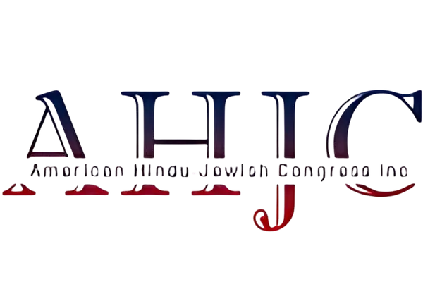 Digitiria’s client: American Hindu Jewish Congress Inc. - Logo.